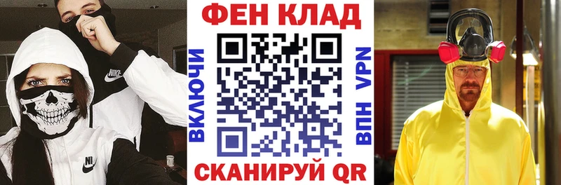 АМФЕТАМИН 98%  купить  цена  OMG как войти  Ахтырский 