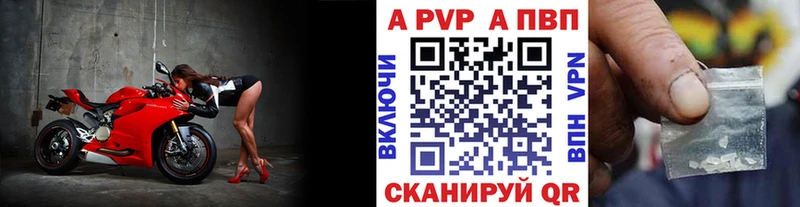 хочу наркоту  Ахтырский  Alpha PVP мука 