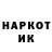 АМФЕТАМИН Розовый Ayung Chem
