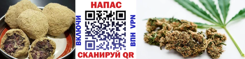 что такое наркотик  Ахтырский  Еда ТГК конопля 