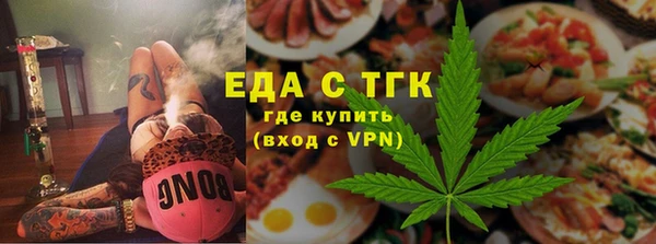 mdpv Абаза