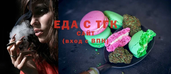 MDMA Березники