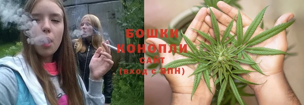 mdpv Абаза