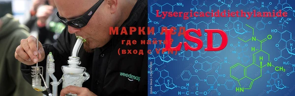твердый Абдулино