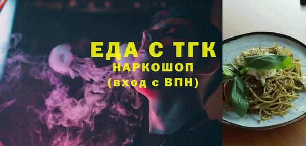 твердый Абдулино