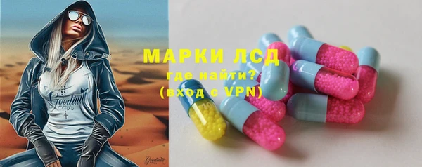 твердый Абдулино