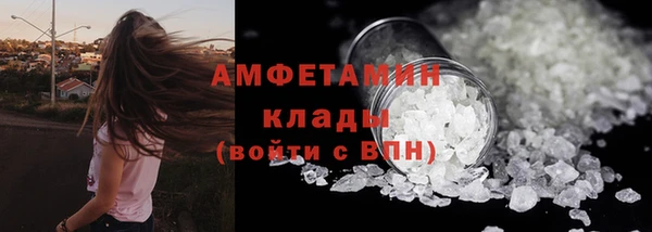 твердый Абдулино