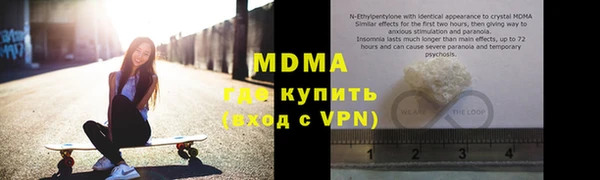 apvp Алексеевка