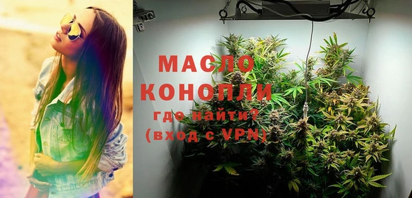 СК Абинск