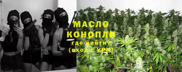 твердый Абдулино