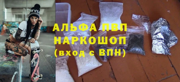 apvp Алексеевка