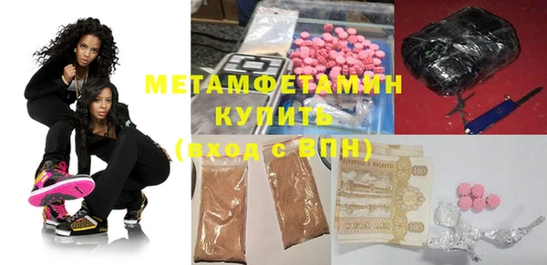 СК Абинск