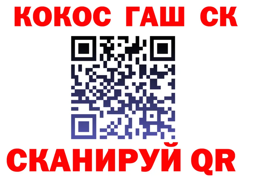 А ПВП СК маркетплейс площадка hydra Ахтырский
