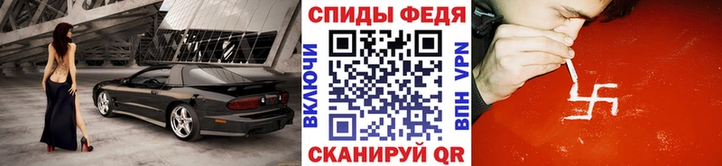 цены   ссылка на мегу ONION  Первитин винт  Ахтырский 